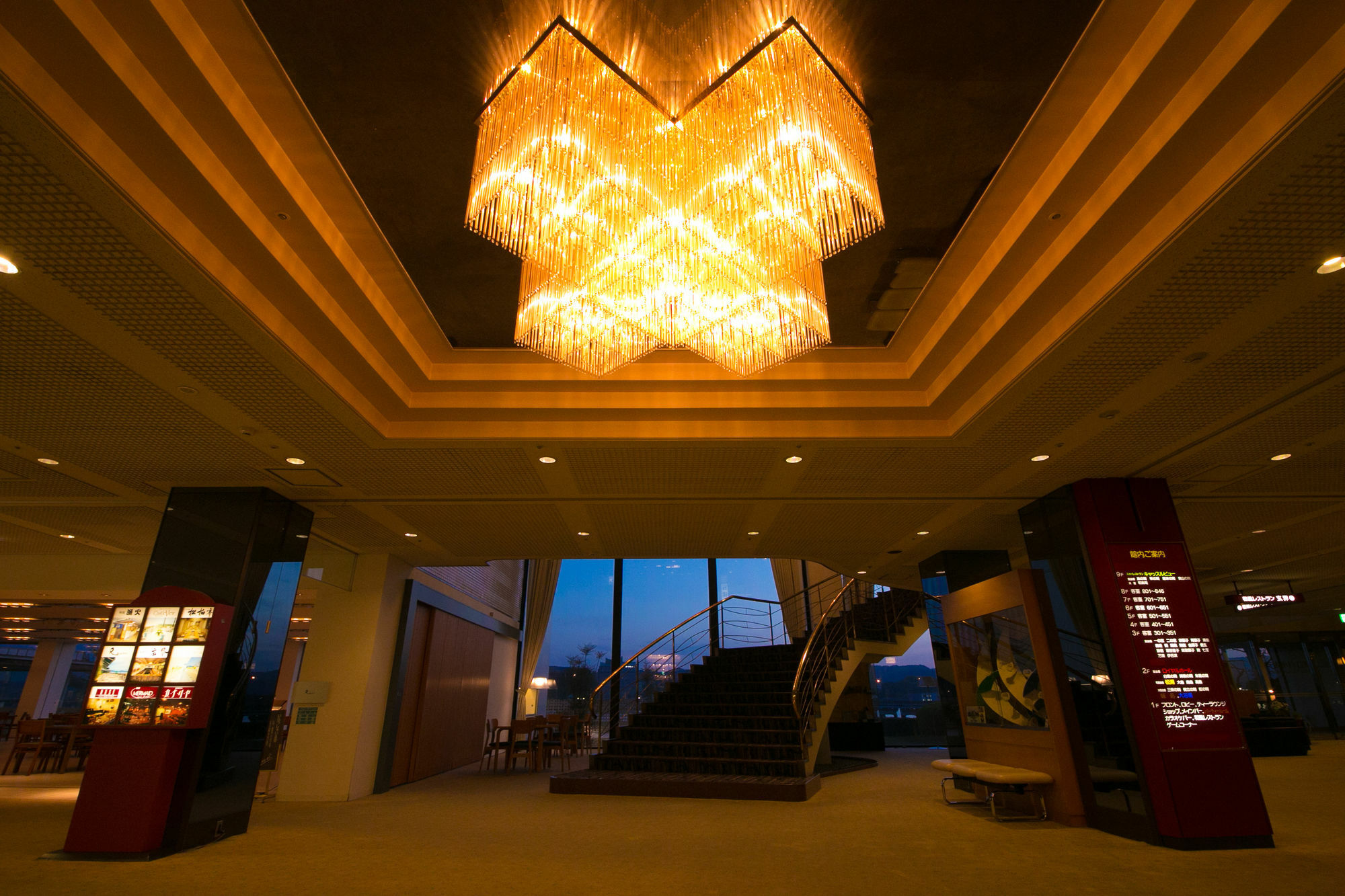 โฮเต็ล แอนด์ รีสอร์ต ซะงะ-คะรัตสึ Hotel คาราสึ ภายนอก รูปภาพ
